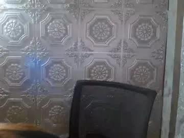 asian_angelcumster on Chaturbate 