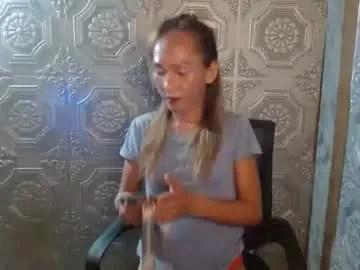 asian_angelcumster on Chaturbate 