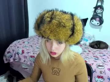 Chaturbate azu_moure is Freechat azu_moure — Azu_moure's room #cute #ahegao #skinny #skinnybody #piercings