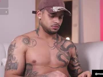 baby_rausch — CUM SHOW!!!! #straight #bigcock #smoke #muscle #latino [1000 tokens remaining]