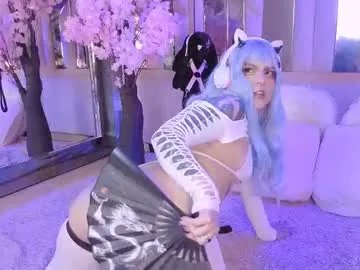 Freechat biizzy_noar on Chaturbate