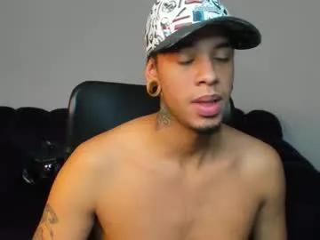 bikerseb — SUP Y'ALL !! SHOW CUM IN PUBLIC, LET'S MAKE IT REALITY!!  #ebony #18 #latino #bigcock #young #milk #feet #smoke #c2c #cum #saliva #bdsm #slave #young [199 tokens remaining]