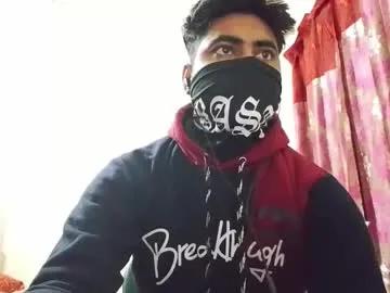 birbikrom104 — full nude & cum out [965 tokens remaining] #gay #twink #bisexual #18