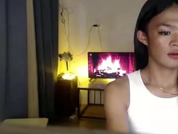 Freechat black_nympha on Chaturbate