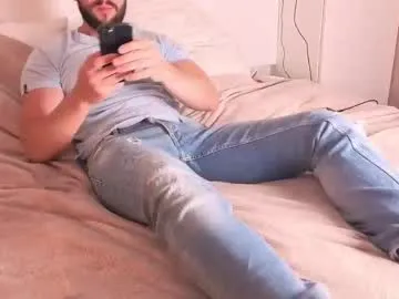 boiteasex