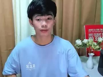 Freechat boynextdoor4ux on Chaturbate