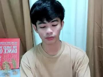 Freechat boynextdoor4ux on Chaturbate