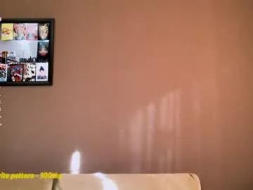 brendelle — GOAL: Dildo ride [694 tokens remaining] Mia Welcome to my roomPVT at the end #teen #bigass #natural #lovense #squirt