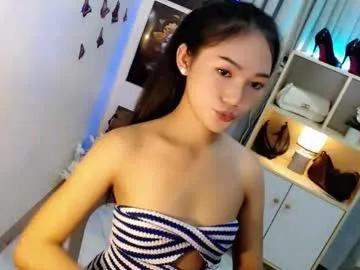 caitlin_x — marry me here babe!! #asian #young #18 #petite #skinny #bbgirl #daddysgirl  #pvt [800 tokens remaining]