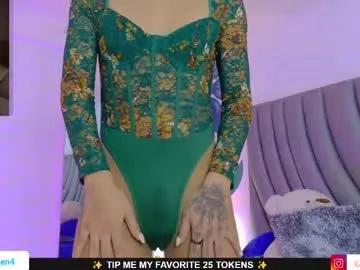 Freechat campbeldginger on Chaturbate