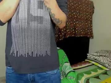 cardrey05 on Chaturbate