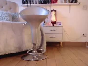 catalina_bruce2 on Chaturbate 