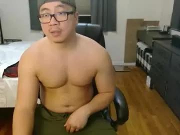 Chaturbate changyb is Freechat changyb — #asian #exhibitionist #jock #smallcock