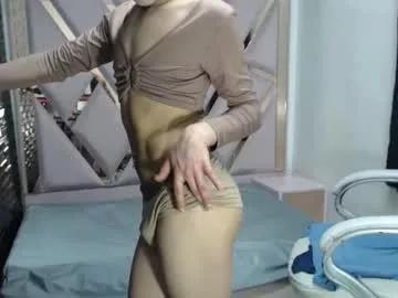 Private chaniesmith69x on Chaturbate