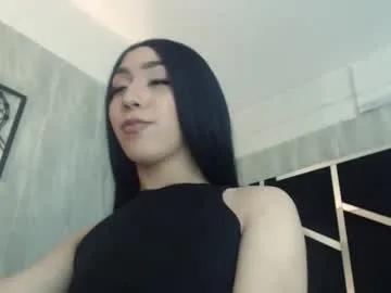 Private chaniesmith69x on Chaturbate