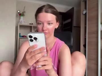 coyness_geneva on Chaturbate