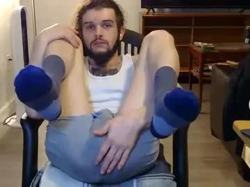 curiouss25 — Edge me till I explode cum. Hush is in. Dildos in pvt <3 #anal #bigdick #lovense #twink #feet [973 tokens remaining]