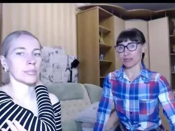 cute_lion_ — topless [553 tokens remaining]