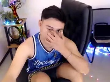 cuteasianlee — LETS PLAY AND MAKE ME CUM ( PVT OR PASSWORD)!!! #asian #new #bigcock #tightass #cum your cute boy student