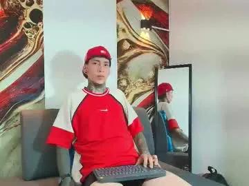 Freechat dante_armstrong on Chaturbate