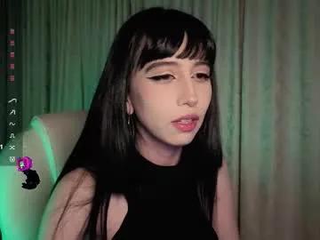 deftsuki — '  <3 say hii - Multi Goal: thanks for every tip be my KING [99tk each Goal] #latina #teen #petite #skinny #natural