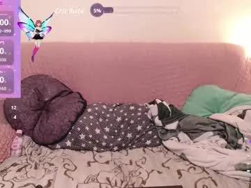 Freechat diary_of_jane on Chaturbate