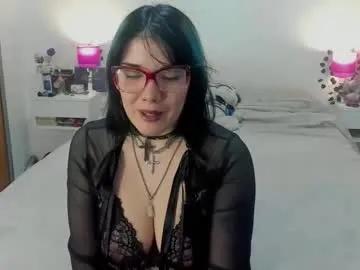 dissasterology on Chaturbate 