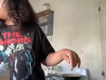 Freechat dreamyriri on Chaturbate