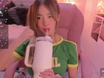 Chaturbate dulce_powl is Private dulce_powl — Heyy daddy It's time to play, I'm ready #ass #cute #stockings #daddysgirl #flexible