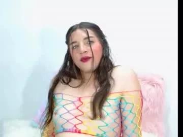dulcenia_rose on Chaturbate
