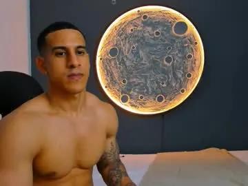 Chaturbate duran_dhikol1 is Freechat duran_dhikol1 — welcome to my room Are you ready to let yourself go? and make a mess - Multi-Goal : cum #muscle #lovense #bigcock #young #cum