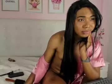 Away ebonyskinn on Chaturbate