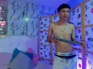 Freechat elian_julian on Chaturbate