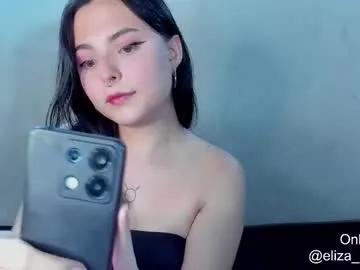 Away elizabeth_taylorxxx on Chaturbate