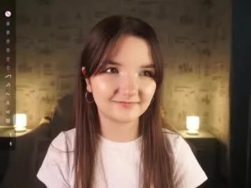 Freechat em1ly_e on Chaturbate