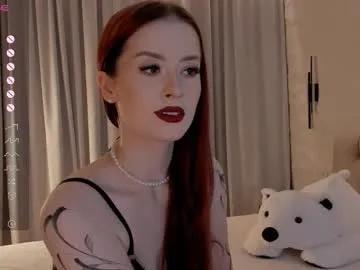 Private emelilove on Chaturbate