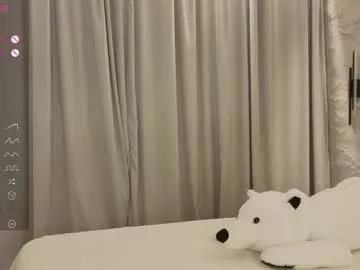 Private emelilove on Chaturbate