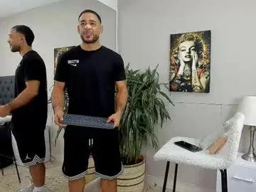 emilio_brandon on Chaturbate