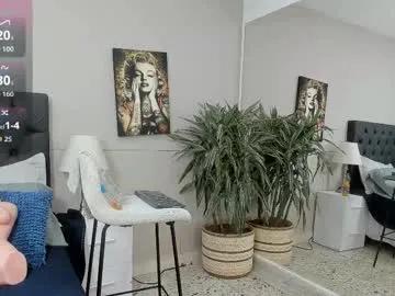 emilio_brandon on Chaturbate