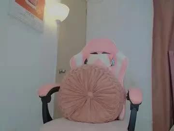 emmily_forever on Chaturbate