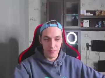 Freechat esthetics_boys on Chaturbate