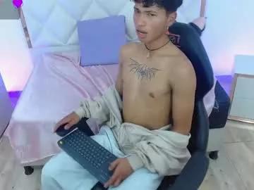 Freechat ette_tay on Chaturbate