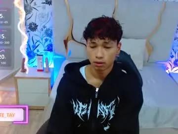 Freechat ette_tay on Chaturbate