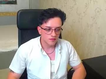 Private felixstark on Chaturbate