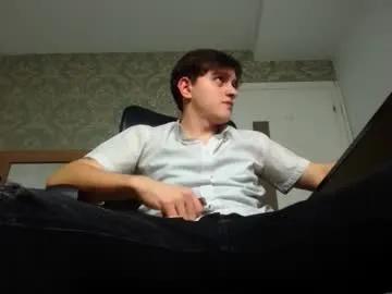 Private felixstark on Chaturbate
