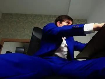 Private felixstark on Chaturbate