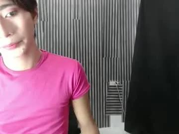 Freechat fiona908995 on Chaturbate