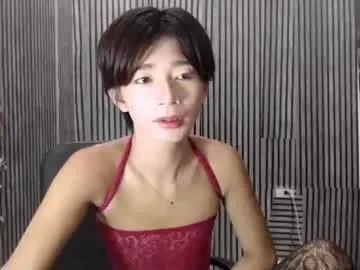 fiona908995 — HI IM NEW!!LETS HAVE FUN TOGETHER AND PVT 12/0 COME AND CUM LET YOUR SELF ENJOY #asian #18  #petite  #yourwifematerial  #femboy