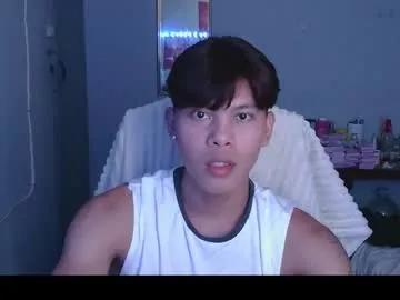 flirtfactorx — LET ME SPOIL YOU [888 tokens remaining] #twink #makemecum  #asian #young  #twinkyoung #bigcock #cumshot #smoothtwink