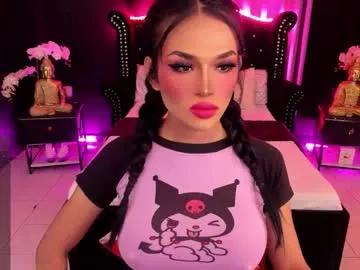 Freechat gab_quinn on Chaturbate